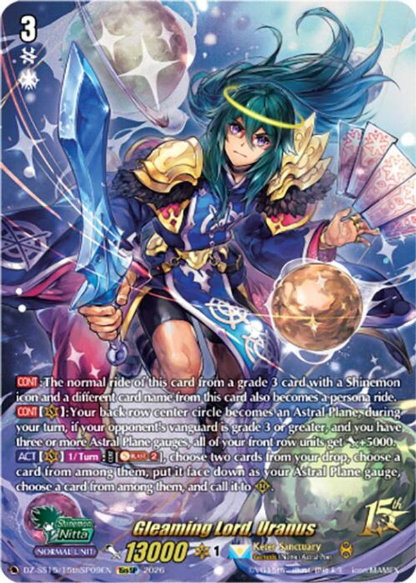 Gleaming Lord, Uranus (15thSP) - DZ-SS15/15thSP09EN - 15thSP