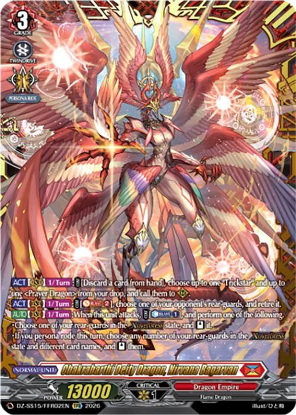 Chakrabarthi Deity Dragon, Nirvana Bagarvan (FFR) - DZ-SS15/FFR02EN - Double Frame Rare
