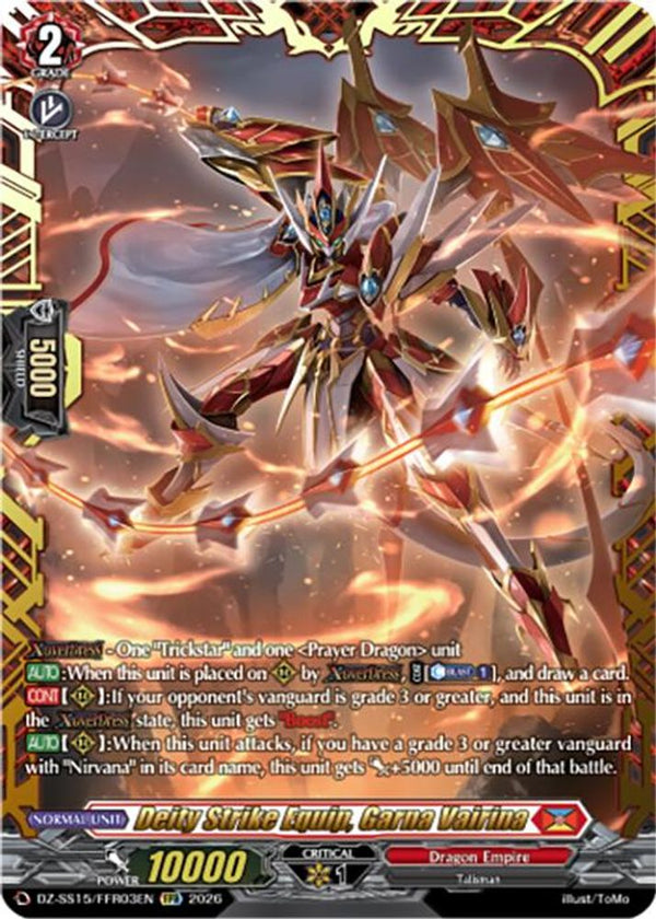 Deity Strike Equip, Garna Vairina (FFR) - DZ-SS15/FFR03EN - Double Frame Rare