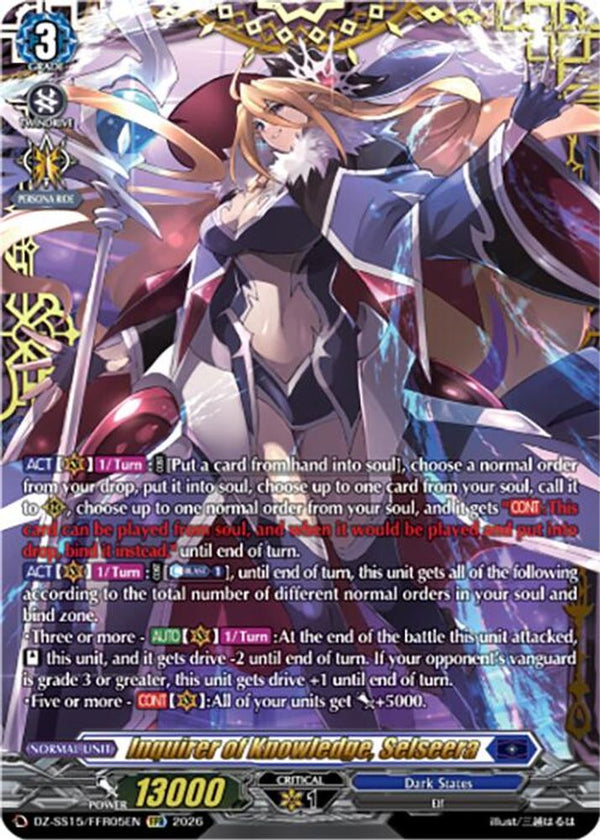 Inquirer of Knowledge, Selseera (FFR) - DZ-SS15/FFR05EN - Double Frame Rare