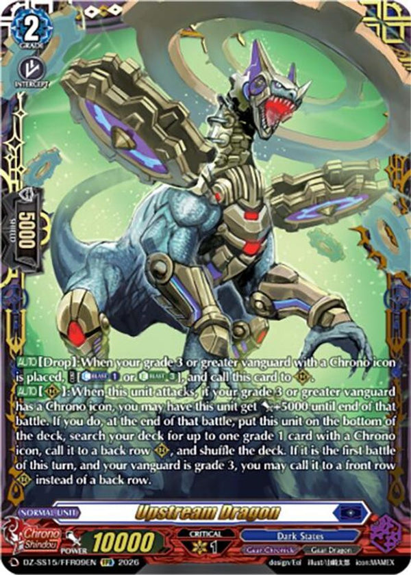 Upstream Dragon (FFR) - DZ-SS15/FFR09EN - Double Frame Rare