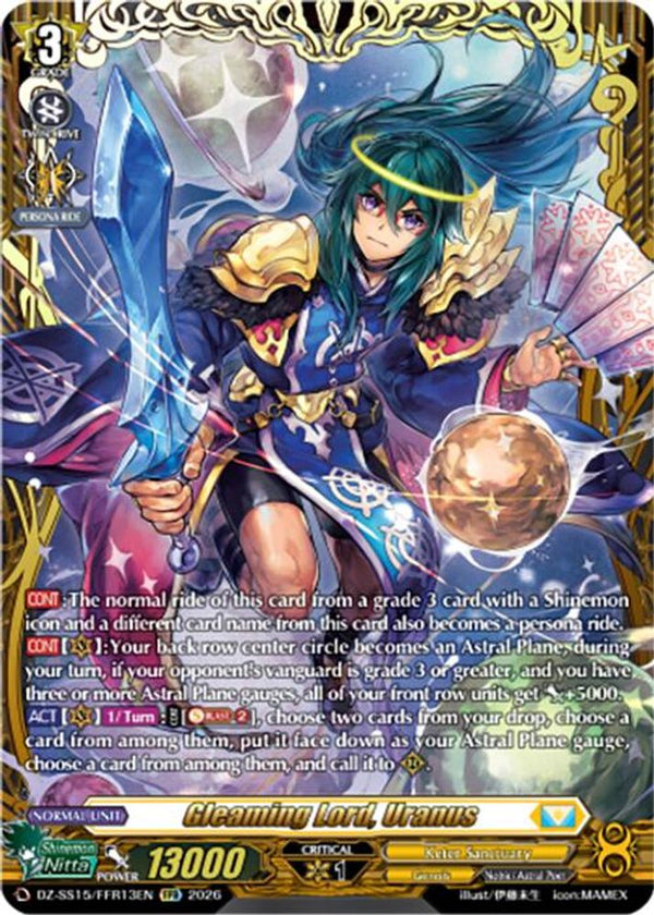 Gleaming Lord, Uranus (FFR) - DZ-SS15/FFR13EN - Double Frame Rare