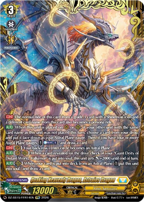 Quaking Heavenly Dragon, Astraios Dragon (FFR) - DZ-SS15/FFR14EN - Double Frame Rare