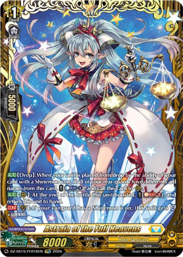 Astraia of the Full Heavens (FFR) - DZ-SS15/FFR16EN - Double Frame Rare