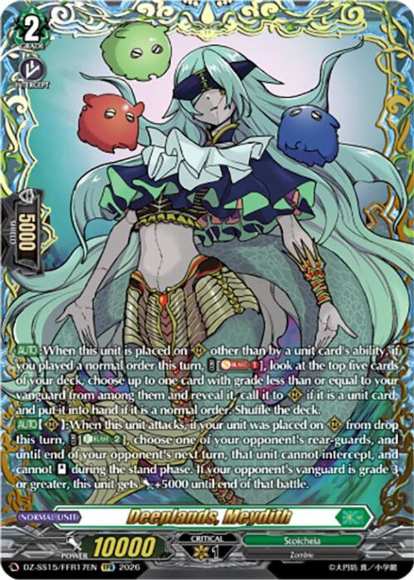 Deeplands, Meydith (FFR) - DZ-SS15/FFR17EN - Double Frame Rare