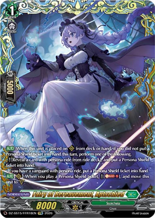 Fairy of Bereavement, Aptschied (FFR) - DZ-SS15/FFR18EN - Double Frame Rare