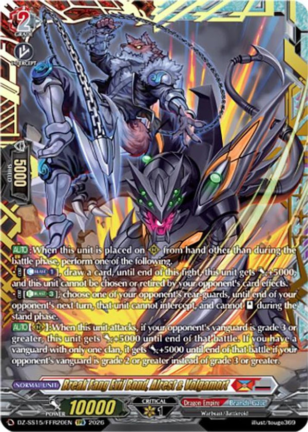 Break Fang Evil Bond, Alrest & Volgamort (FFR) - DZ-SS15/FFR20EN - Double Frame Rare