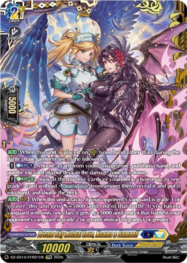 Dream Sky Mutual Love, Naama & Samaell (FFR) - DZ-SS15/FFR21EN - Double Frame Rare
