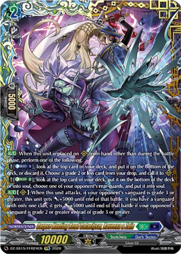 Corpse Hunting Rend Cataclysm, Roveena & Zuin (FFR) - DZ-SS15/FFR24EN - Double Frame Rare