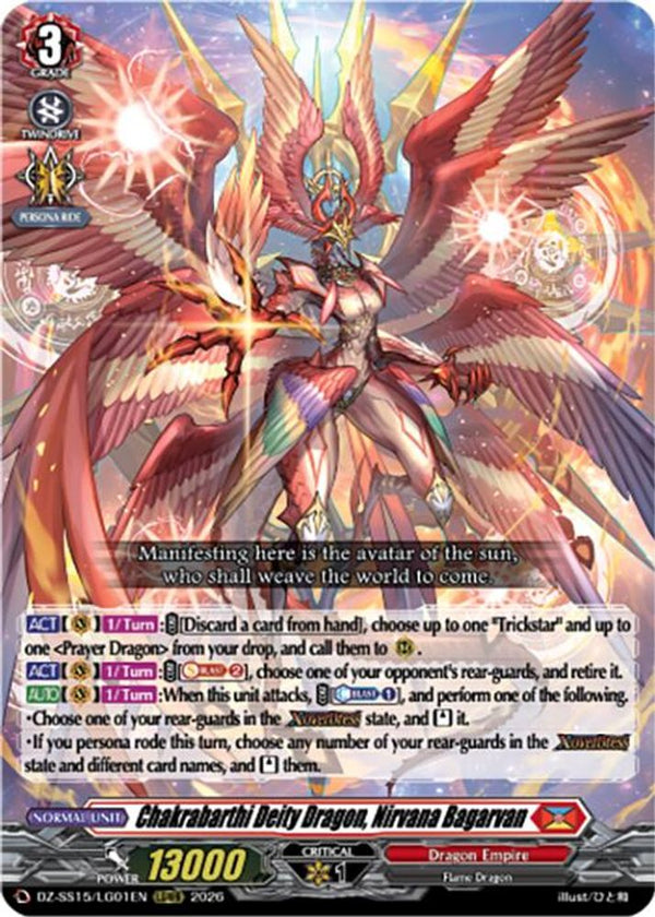 Chakrabarthi Deity Dragon, Nirvana Bagarvan - DZ-SS15/LG01EN - LGRRR