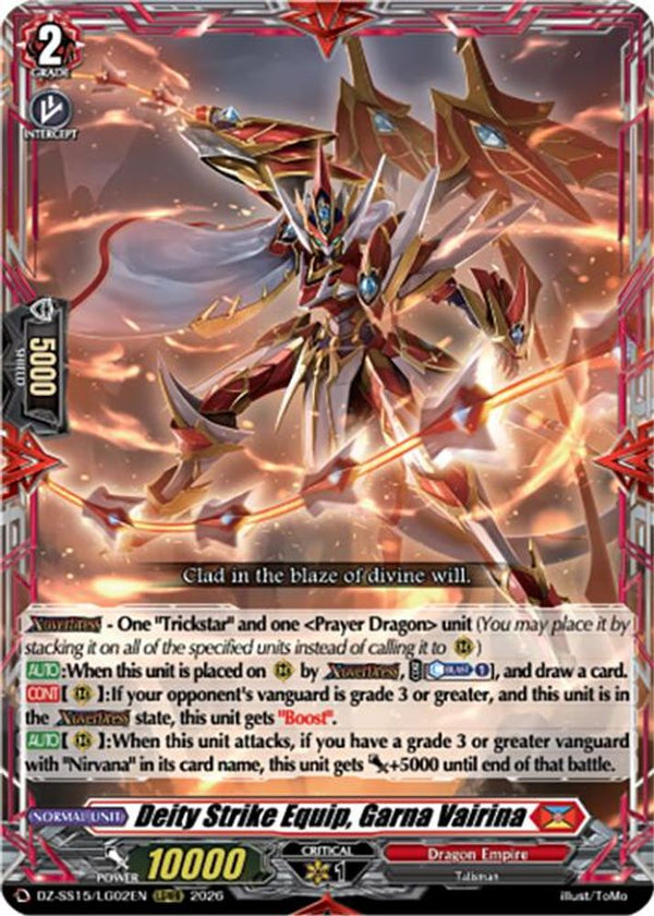 Deity Strike Equip, Garna Vairina - DZ-SS15/LG02EN - LGRRR