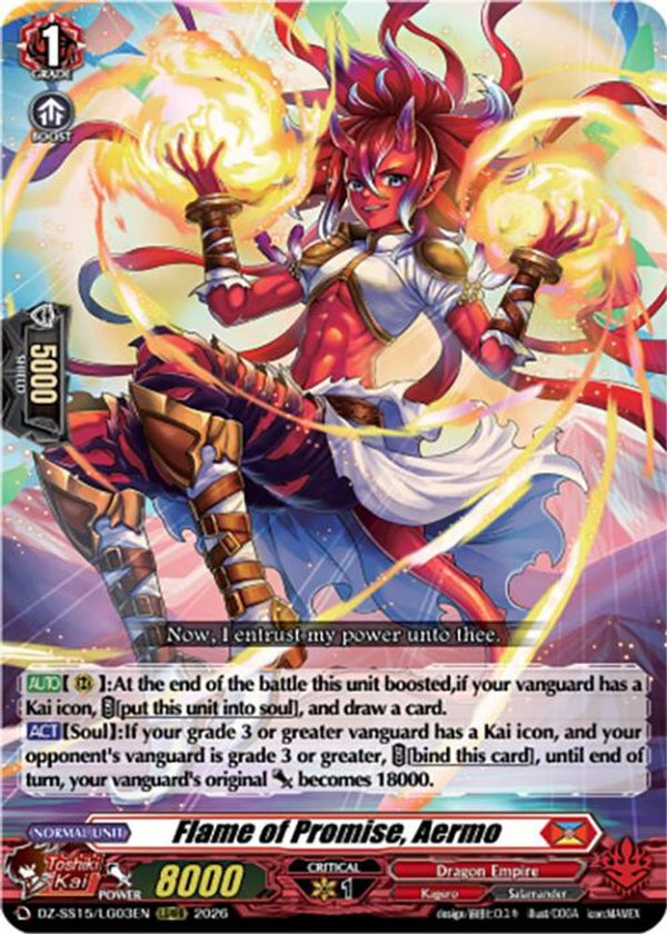 Flame of Promise, Aermo - DZ-SS15/LG03EN - LGRRR