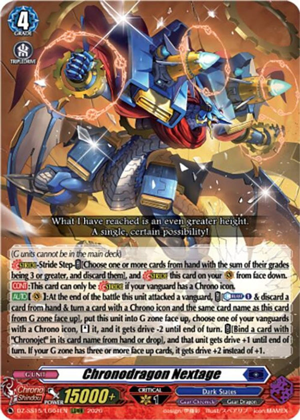 Chronodragon Nextage - DZ-SS15/LG04EN - LGRRR