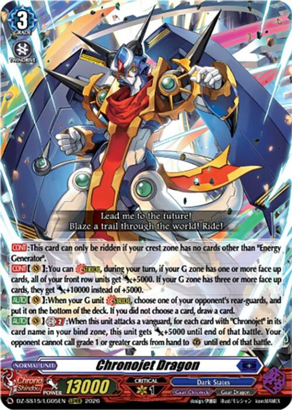 Chronojet Dragon - DZ-SS15/LG05EN - LGRRR