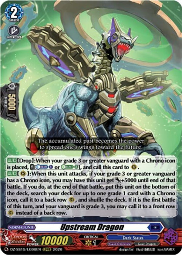Upstream Dragon - DZ-SS15/LG06EN - LGRRR