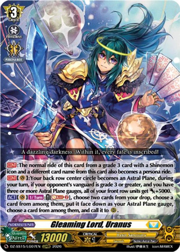 Gleaming Lord, Uranus - DZ-SS15/LG07EN - LGRRR