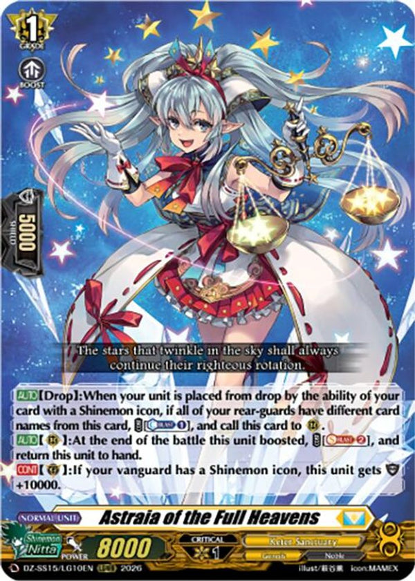 Astraia of the Full Heavens - DZ-SS15/LG10EN - LGRRR