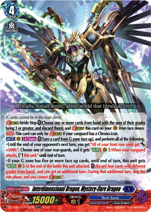Interdimensional Dragon, Mystery-flare Dragon - DZ-SS15/LG12EN - LGRR
