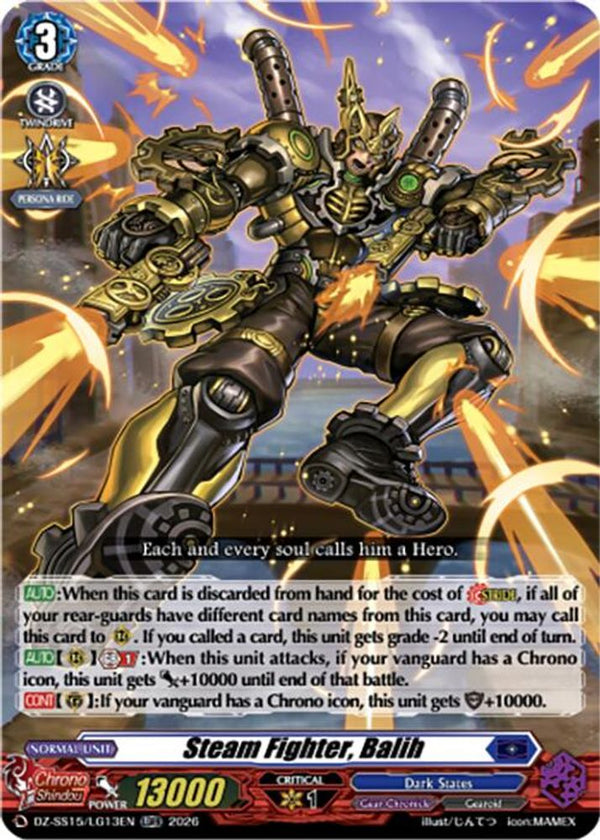 Steam Fighter, Balih - DZ-SS15/LG13EN - LGRR