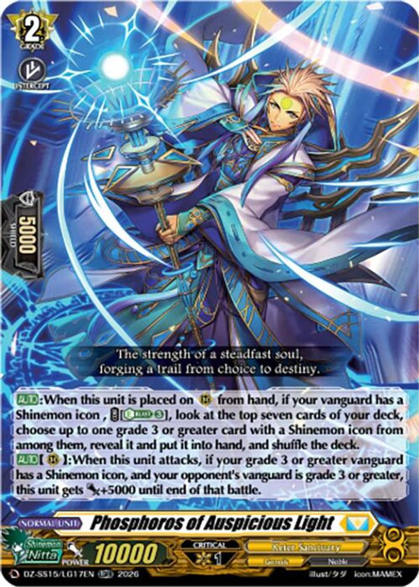 Phosphoros of Auspicious Light - DZ-SS15/LG17EN - LGRR