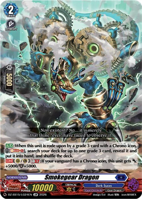 Smokegear Dragon - DZ-SS15/LG24EN - LGR