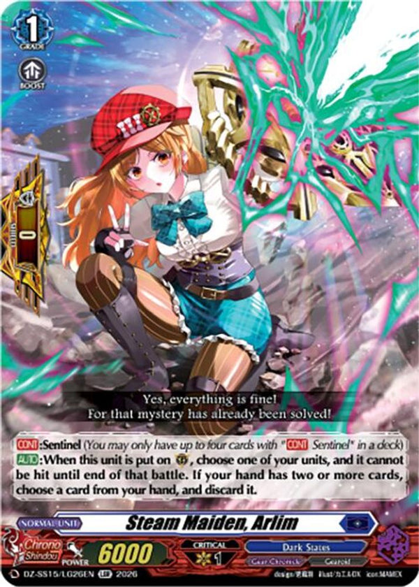 Steam Maiden, Arlim - DZ-SS15/LG26EN - LGR