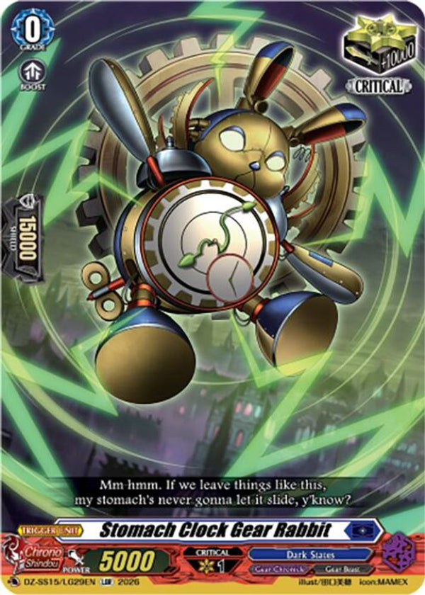 Stomach Clock Gear Rabbit - DZ-SS15/LG29EN - LGR