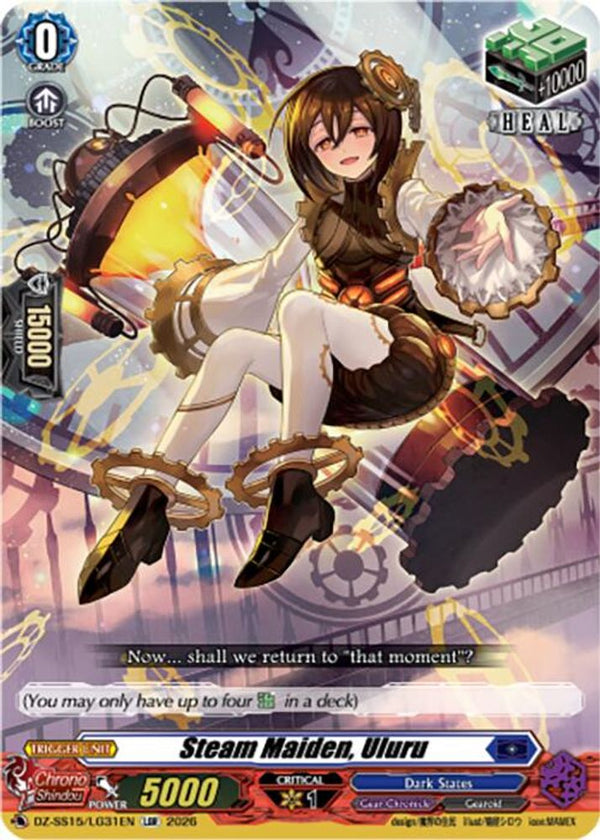 Steam Maiden, Uluru - DZ-SS15/LG31EN - LGR