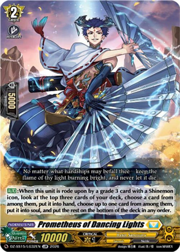 Prometheus of Dancing Lights - DZ-SS15/LG32EN - LGR