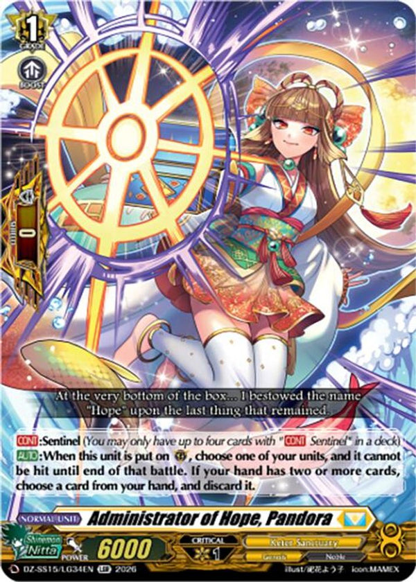 Administrator of Hope, Pandora - DZ-SS15/LG34EN - LGR