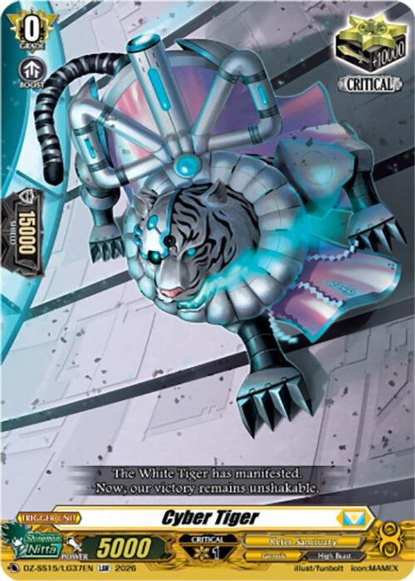 Cyber Tiger - DZ-SS15/LG37EN - LGR