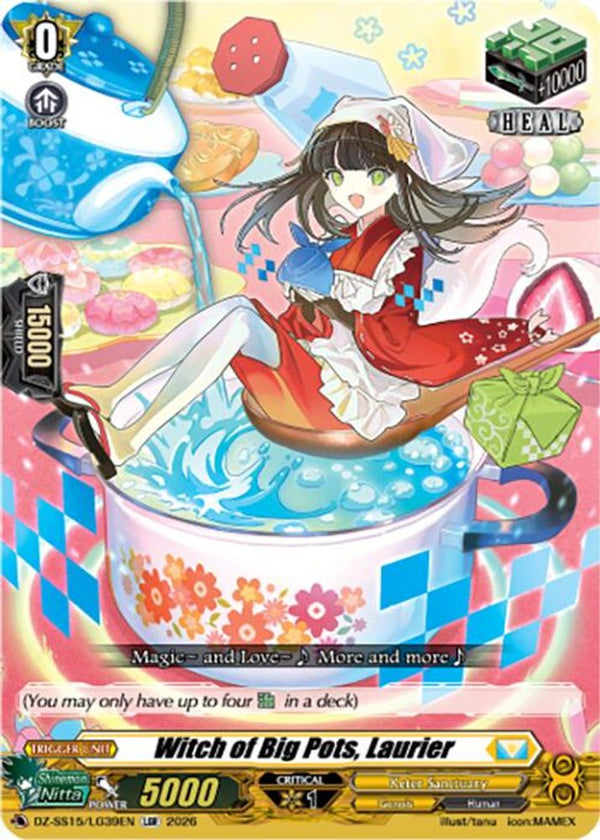 Witch of Big Pots, Laurier - DZ-SS15/LG39EN - LGR