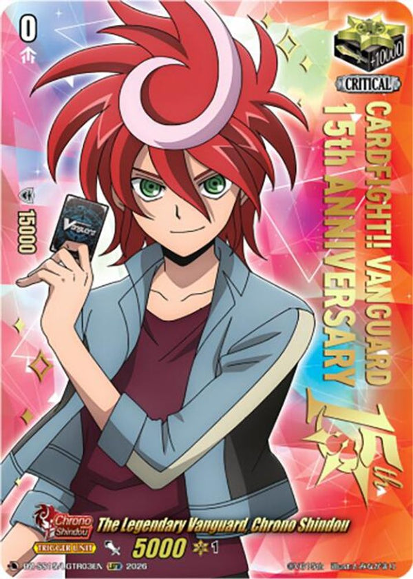 The Legendary Vanguard, Chrono Shindou - DZ-SS15/LGTR03EN - LGTR