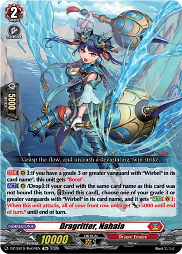 Dragritter, Nahala - DZ-SS15/Re04EN - Special Reprint