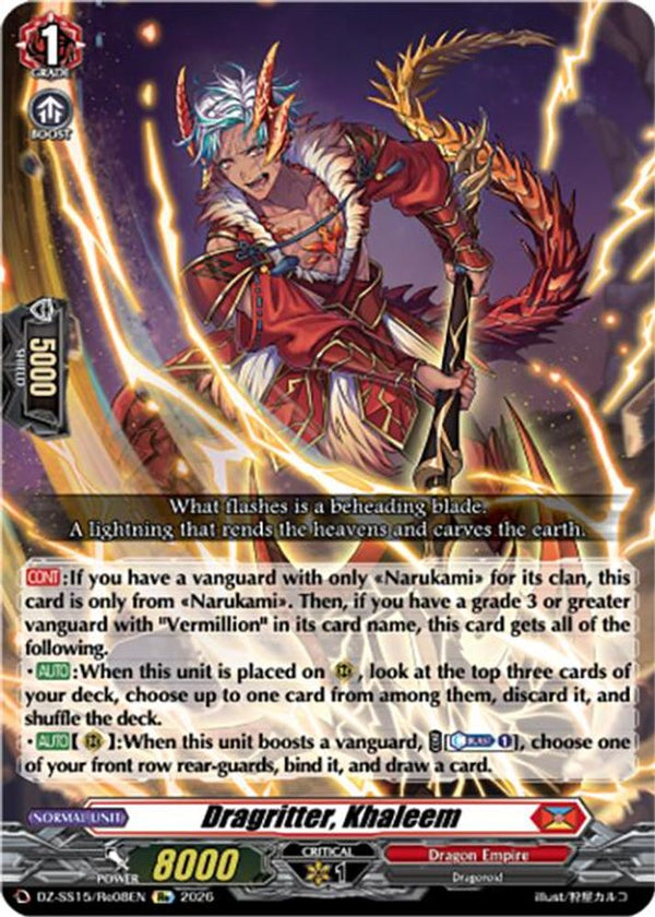 Dragritter, Khaleem - DZ-SS15/Re08EN - Special Reprint