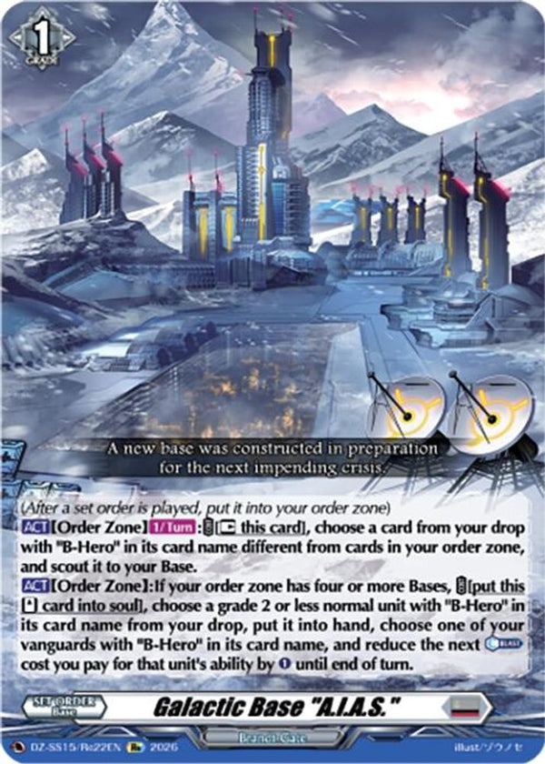 Galactic Base "A.I.A.S."[/span] - DZ-SS15/Re22EN - Special Reprint