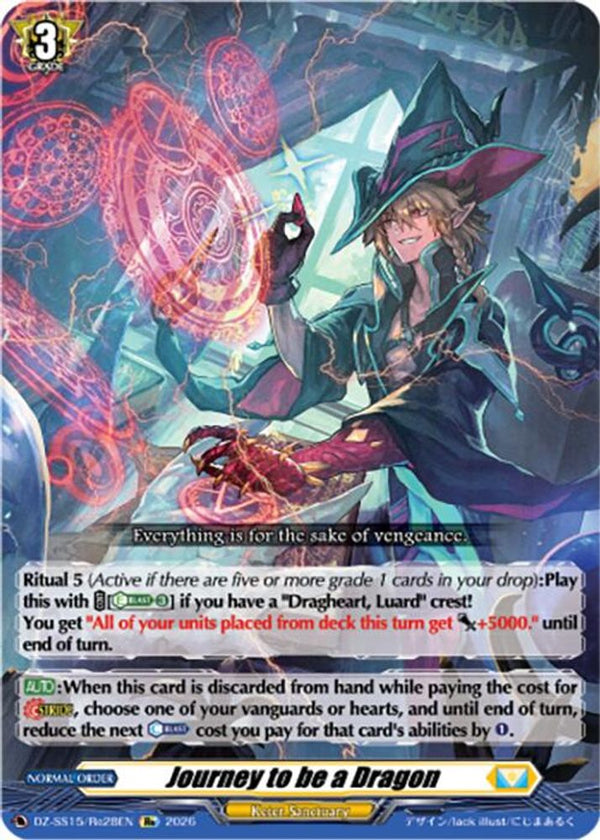 Journey to be a Dragon - DZ-SS15/Re28EN - Special Reprint