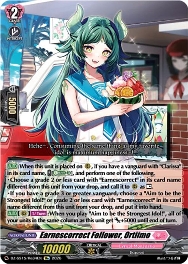 Earnescorrect Follower, Ortiimo - DZ-SS15/Re34EN - Special Reprint