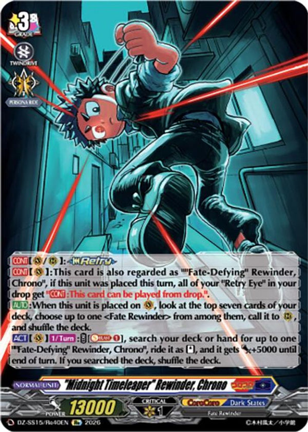 "Midnight Timeleaper" Rewinder, Chrono - DZ-SS15/Re40EN - Special Reprint