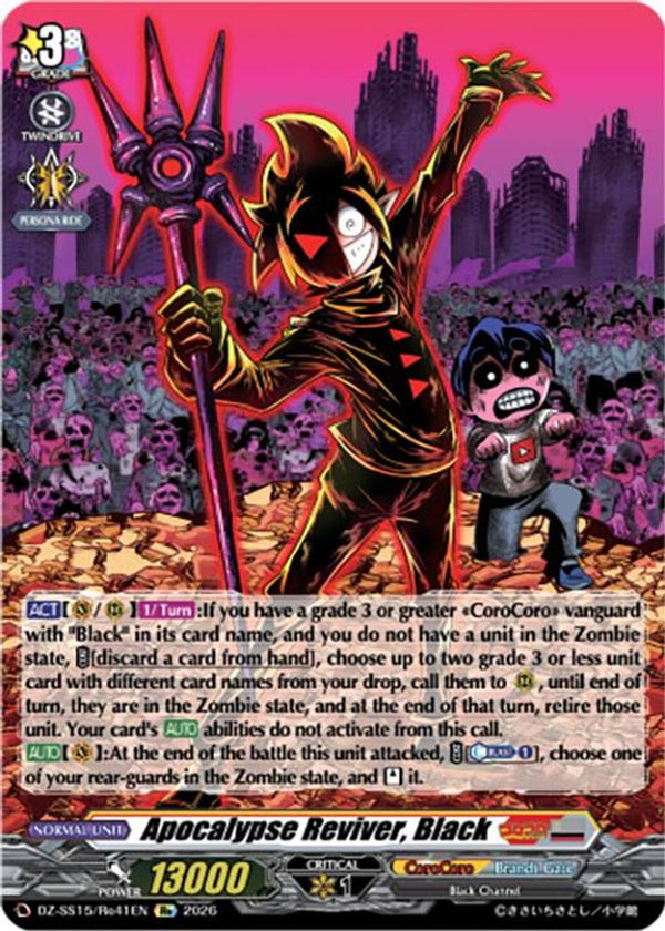Apocalypse Reviver, Black - DZ-SS15/Re41EN - Special Reprint
