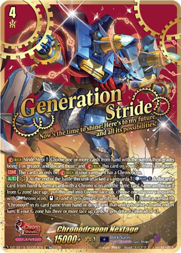 Chronodragon Nextage (SEC) - DZ-SS15/SEC03EN - SEC