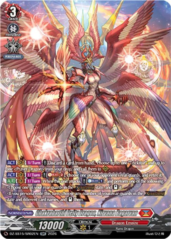 Chakrabarthi Deity Dragon, Nirvana Bagarvan (SR) - DZ-SS15/SR02EN - Silver Rare