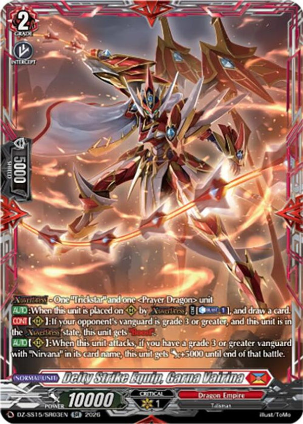 Deity Strike Equip, Garna Vairina (SR) - DZ-SS15/SR03EN - Silver Rare