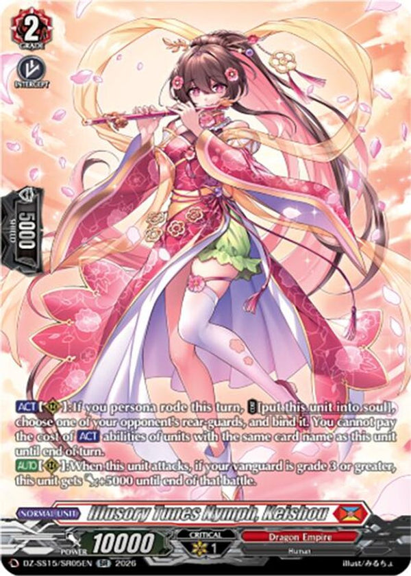 Illusory Tunes Nymph, Keishou (SR) - DZ-SS15/SR05EN - Silver Rare