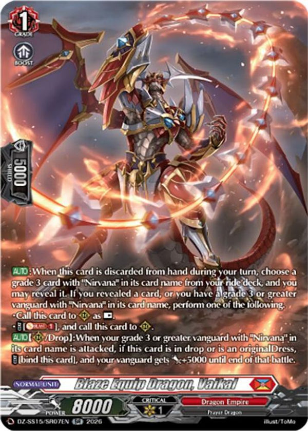 Blaze Equip Dragon, Vaikal (SR) - DZ-SS15/SR07EN - Silver Rare