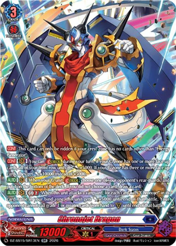 Chronojet Dragon (SR) - DZ-SS15/SR13EN - Silver Rare