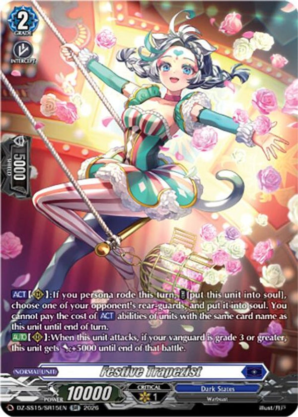 Festive Trapezist (SR) - DZ-SS15/SR15EN - Silver Rare