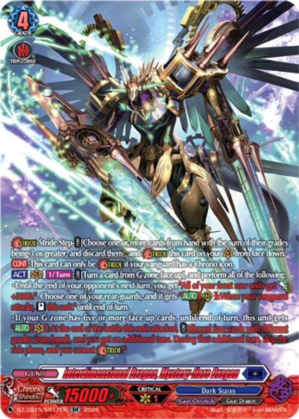 Interdimensional Dragon, Mystery-flare Dragon (SR) - DZ-SS15/SR17EN - Silver Rare