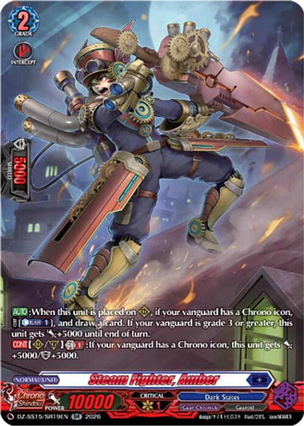 Steam Fighter, Amber (SR) - DZ-SS15/SR19EN - Silver Rare
