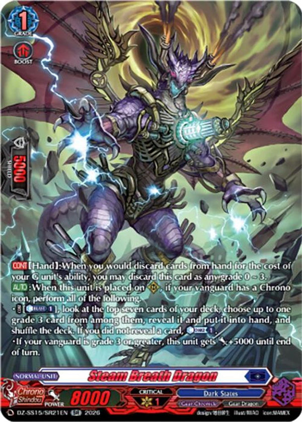 Steam Breath Dragon (SR) - DZ-SS15/SR21EN - Silver Rare